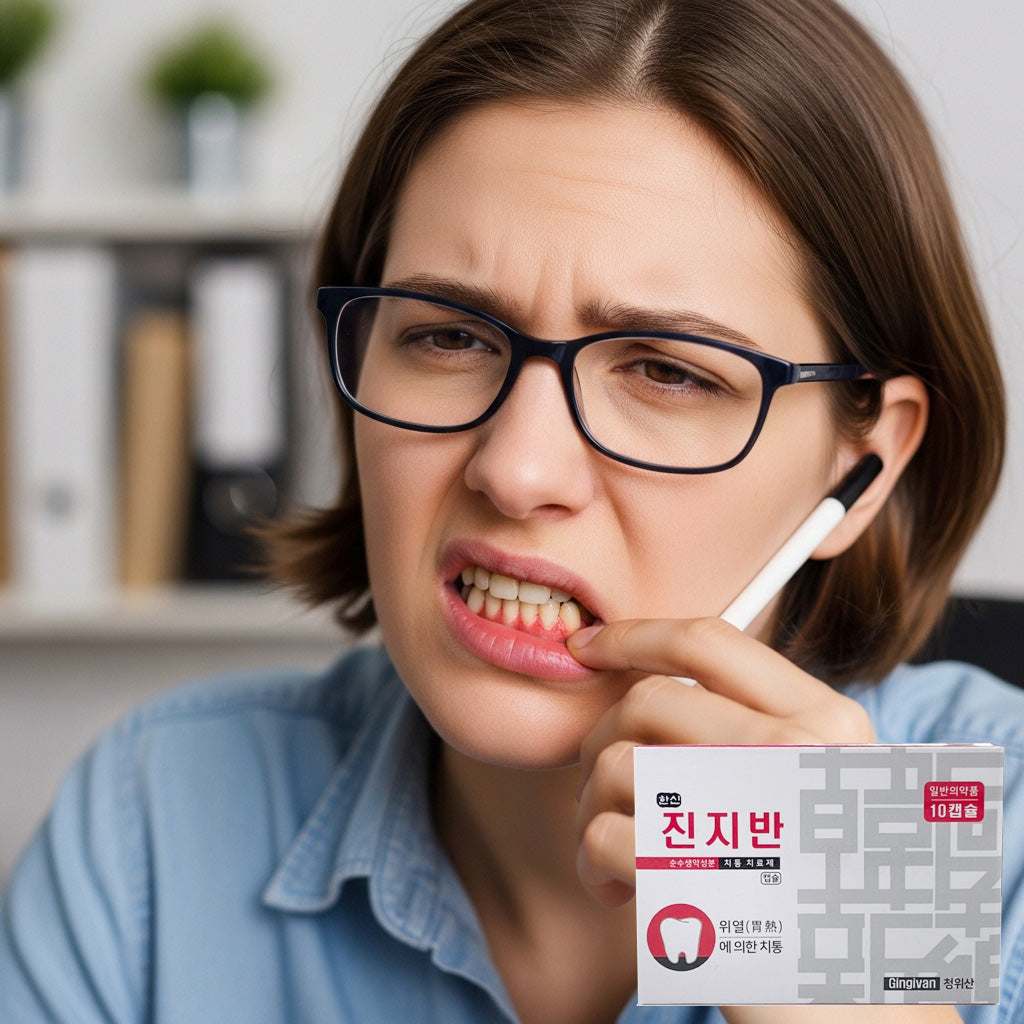 미국에서도 k-yak.com 에서 구매가가능한 진지반03
