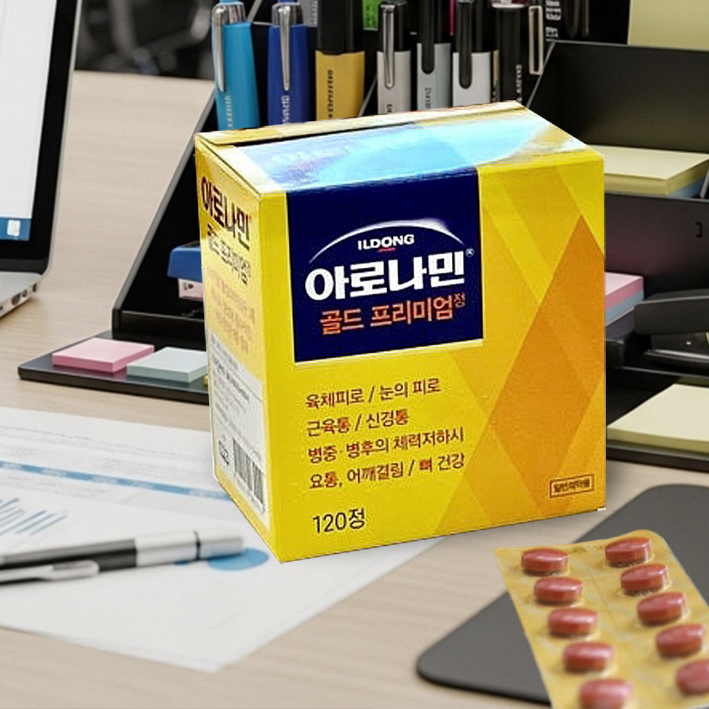 미국에서도 k-yak.com 에서 구매가가능한 아로나민 골드 프리미엄