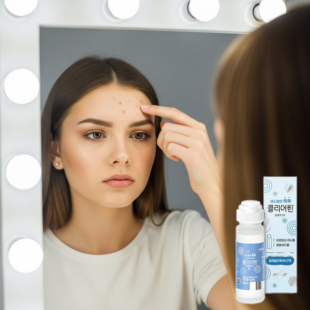 미국에서도 k-yak.com 에서 구매가가능한 클리어틴 30ml03