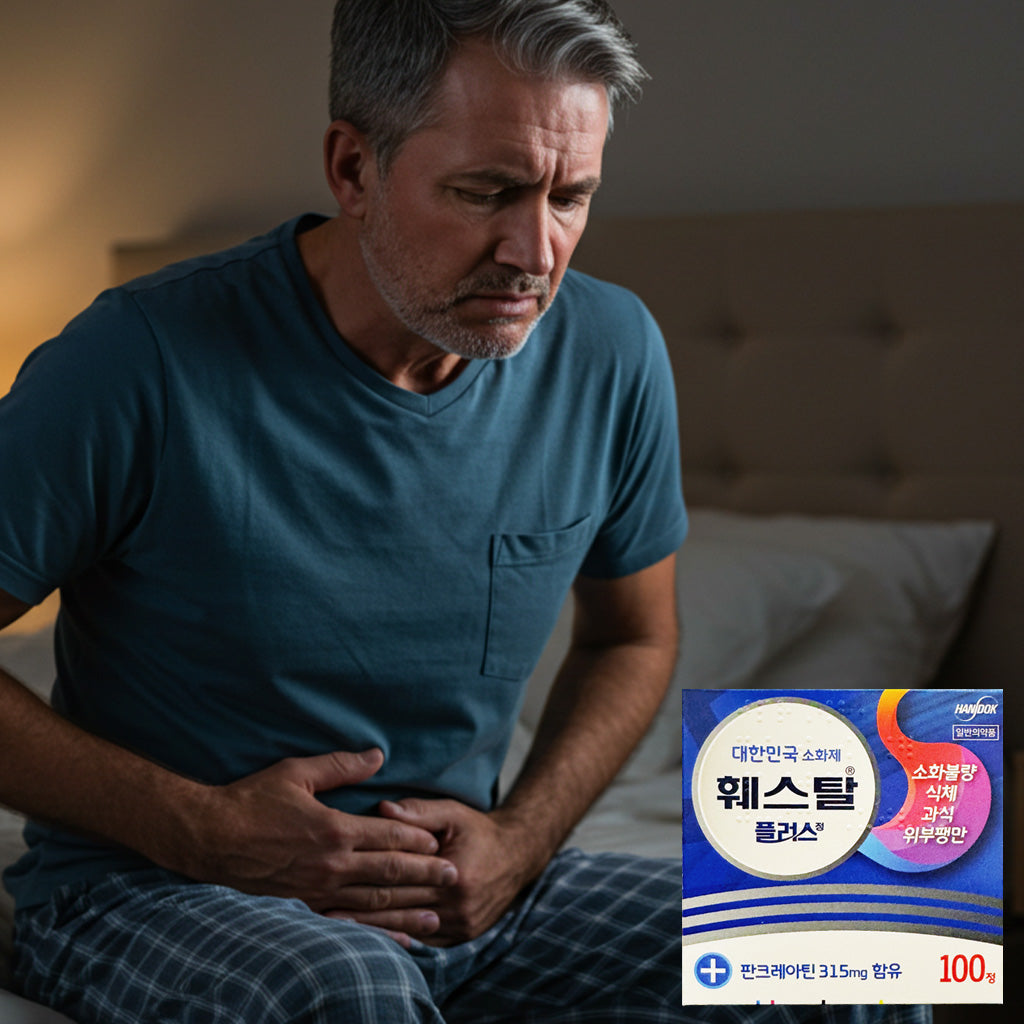 Festal Plus Digestive Support Supplement (100 Tablets) – Contains Pancreatin, Cellulase, and Simethicone