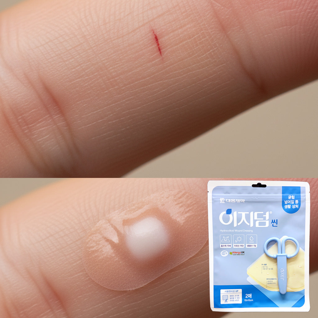 [Daewoong Pharmaceutical] Easyderm Thin (2 sheets), 10x10cm dressing band, acne, burn, and wound management