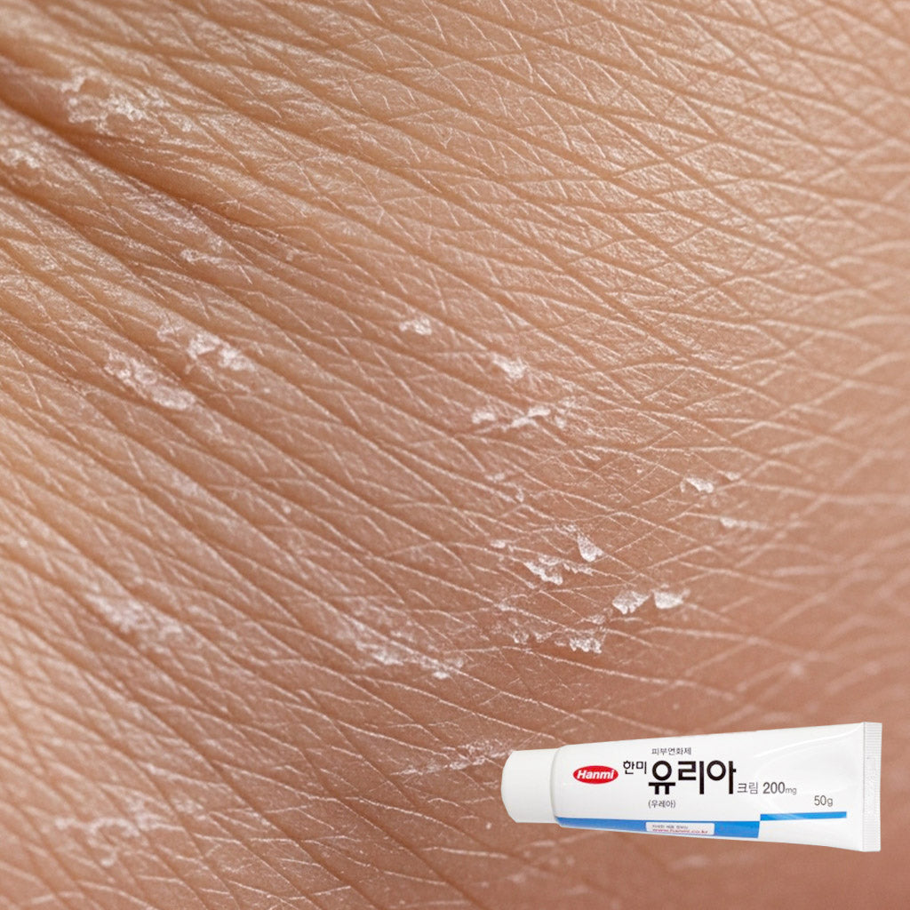 미국에서도 k-yak.com 에서 구매가가능한 유리아 크림06