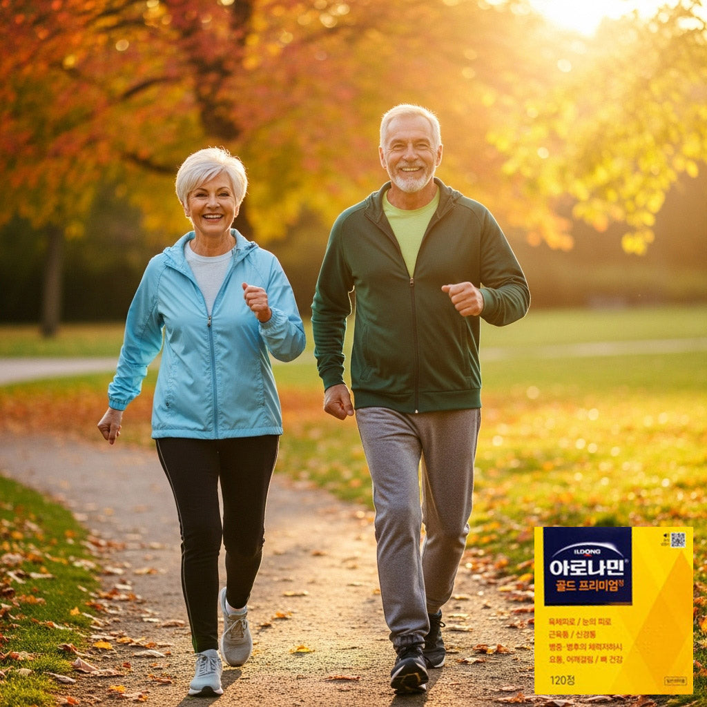 미국에서도 k-yak.com 에서 구매가가능한 아로나민 골드 프리미엄-02