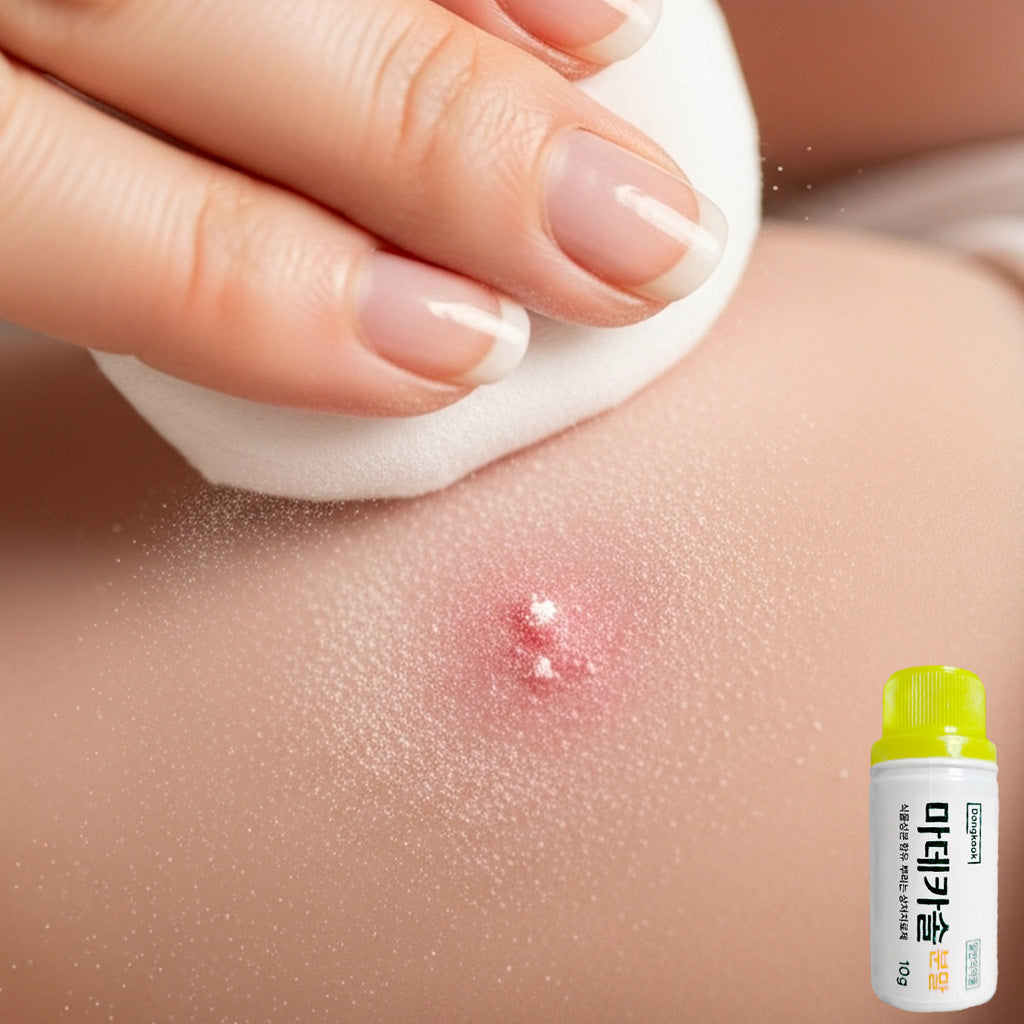 마데카솔 분말 10g - 진물/습성 상처를 위한 뿌리는 재생 파우더