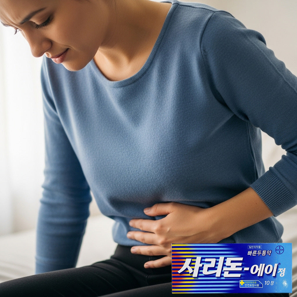 미국에서도 k-yak.com 에서 구매가가능한 사리돈 에이정05