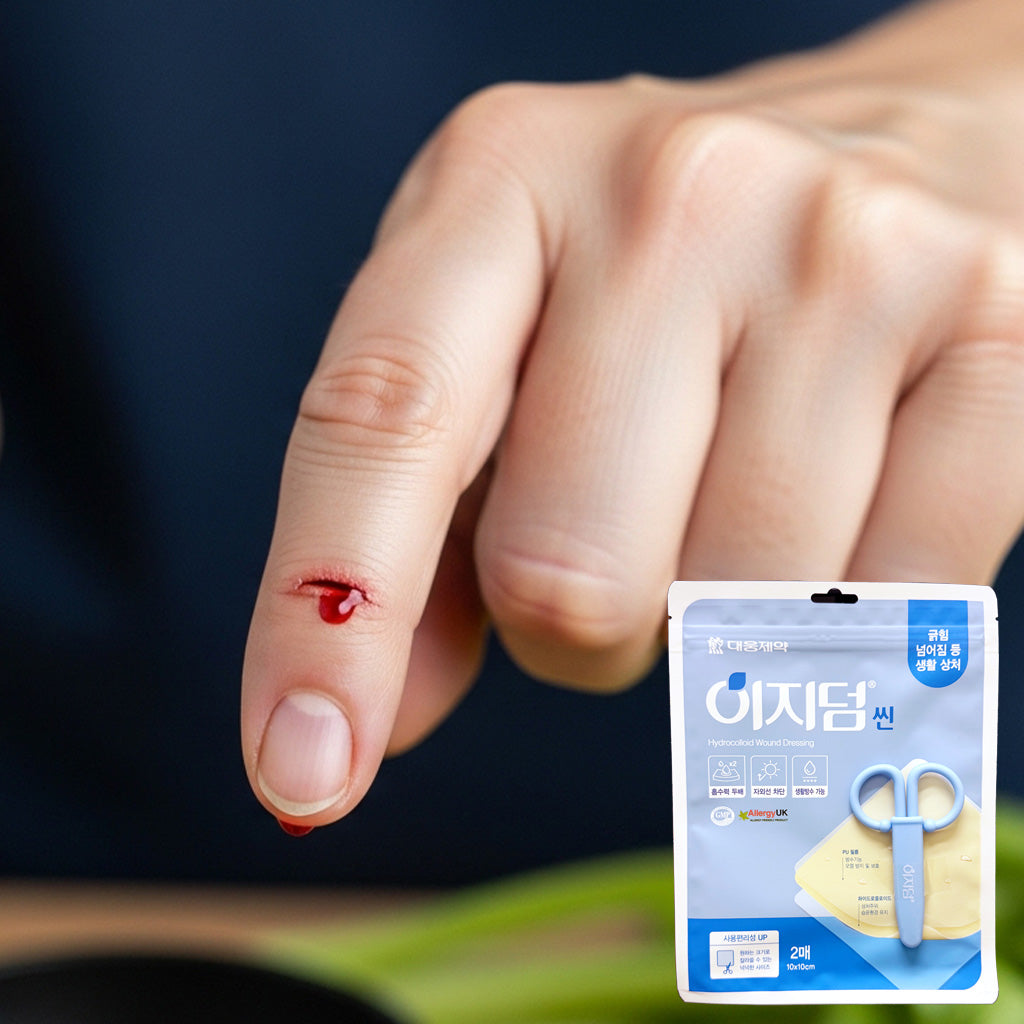 [Daewoong Pharmaceutical] Easyderm Thin (2 sheets), 10x10cm dressing band, acne, burn, and wound management