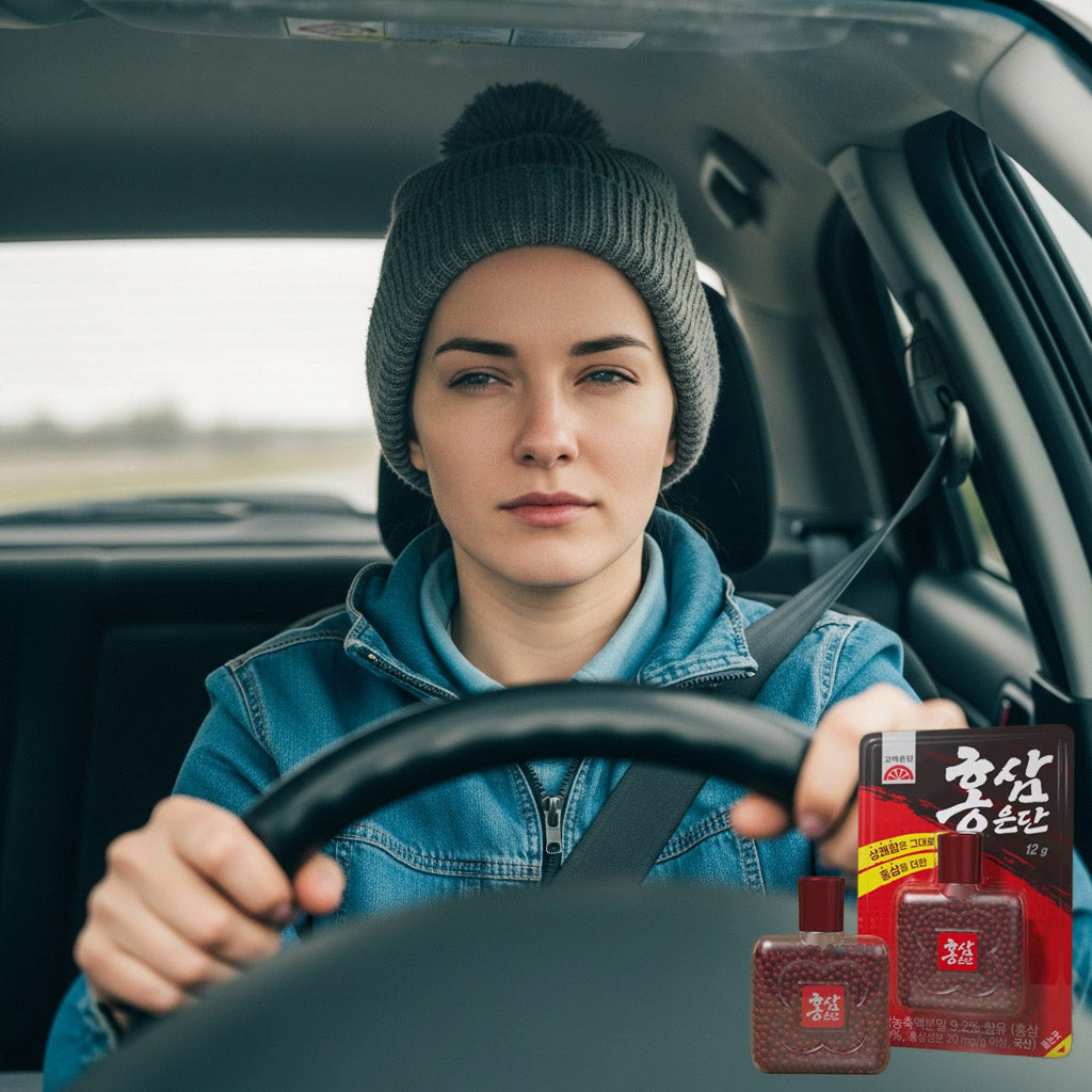 미국에서도 k-yak.com 에서 구매가가능한 고려은단 홍삼은단02