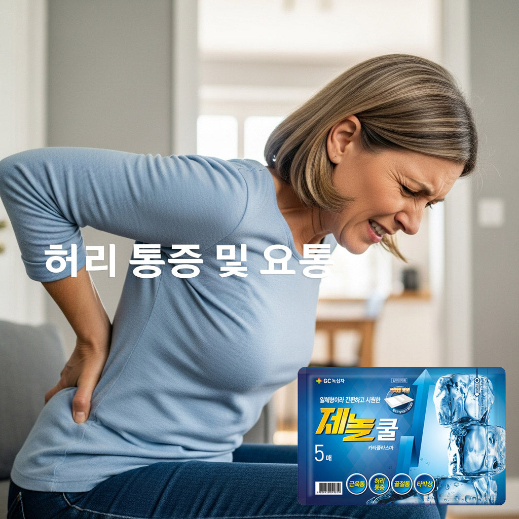 Zenolcool Cataplasma 5-Piece Patch - Powerful cooling effect, relieves muscle pain and arthritis (1 sheet provides a refreshing cooling sensation)