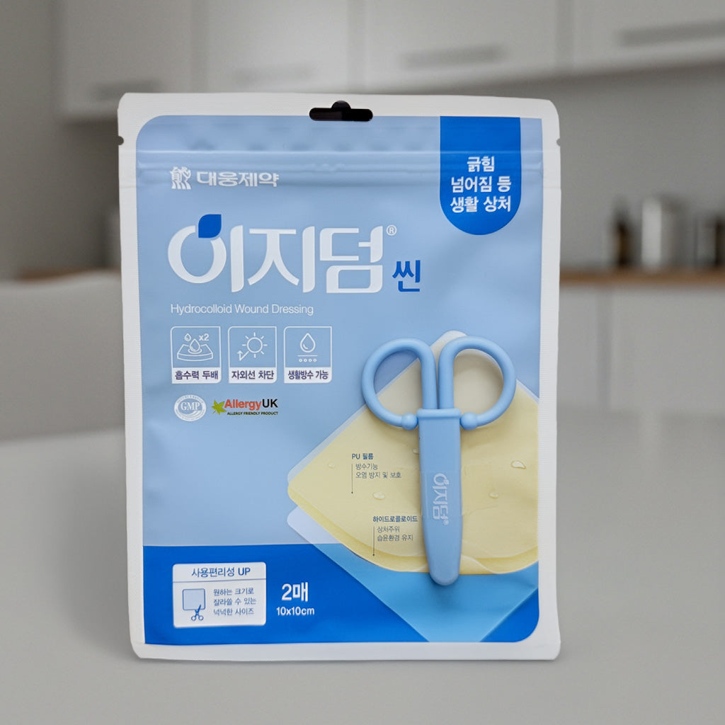 [Daewoong Pharmaceutical] Easyderm Thin (2 sheets), 10x10cm dressing band, acne, burn, and wound management