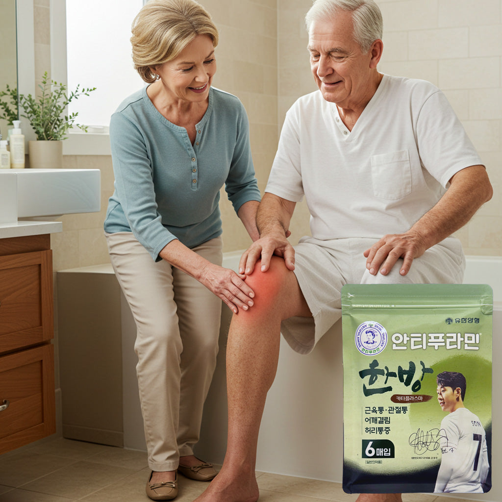 Antiphlamine Herbal Cataplasma - Cool and Soothing Muscle and Joint Pain Relief Poultice (6 Sheets)