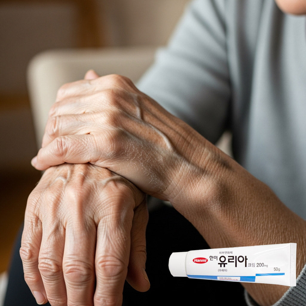 미국에서도 k-yak.com 에서 구매가가능한 유리아 크림04