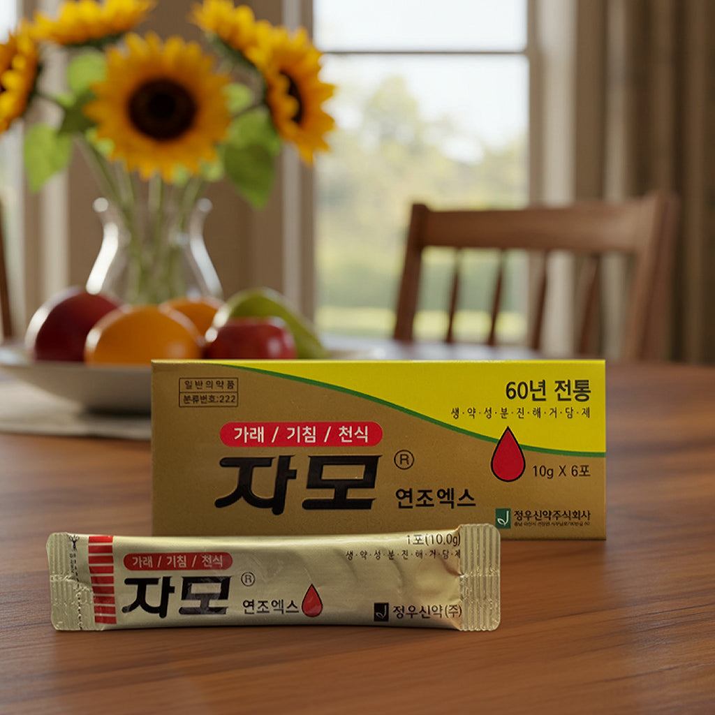 자모 연조 엑스 10g 6포 기침, 가래, 천식에 사용하는 전통 생약 성분 진해거담제