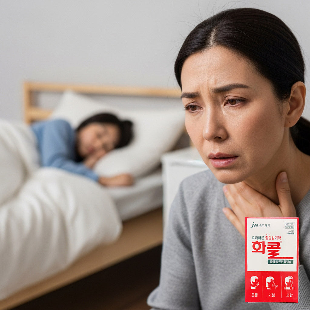 복합 종합 감기약 화콜 클래식원 10 연질캡슐 - 복합적인 감기 증상 완화를 위한 액상 연질캡슐 종합감기약