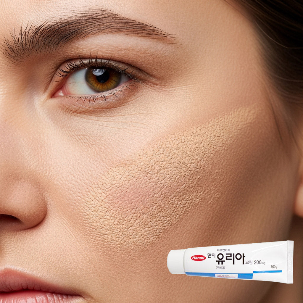 미국에서도 k-yak.com 에서 구매가가능한 유리아 크림02