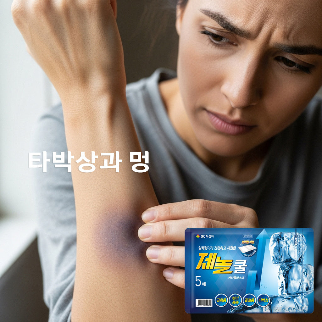 Zenolcool Cataplasma 5-Piece Patch - Powerful cooling effect, relieves muscle pain and arthritis (1 sheet provides a refreshing cooling sensation)