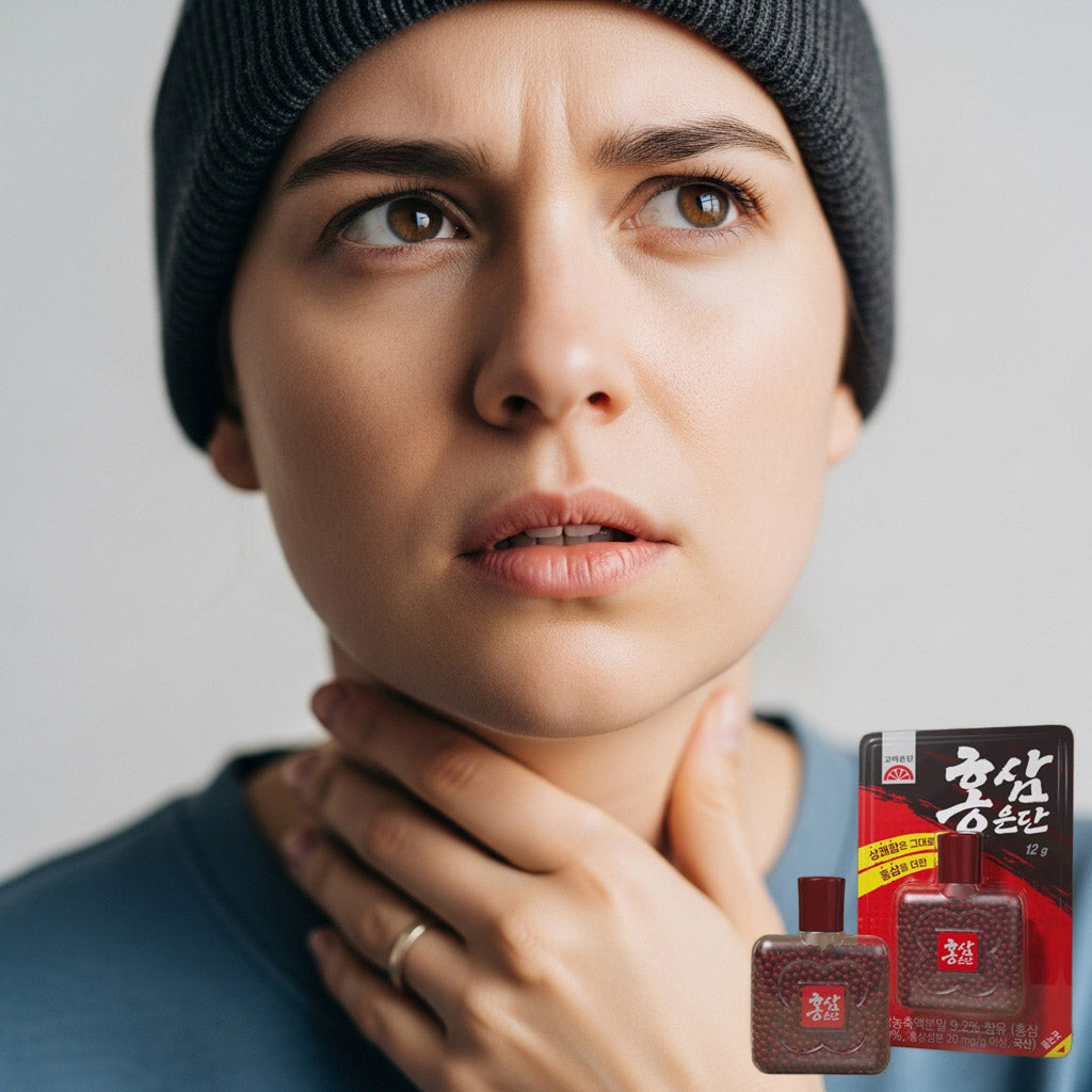 미국에서도 k-yak.com 에서 구매가가능한 고려은단 홍삼은단04