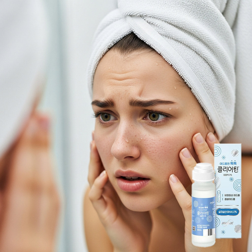 미국에서도 k-yak.com 에서 구매가가능한 클리어틴 30ml05