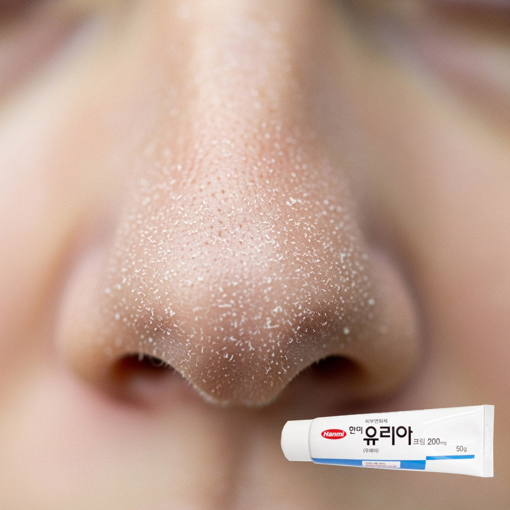 미국에서도 k-yak.com 에서 구매가가능한 유리아 크림01