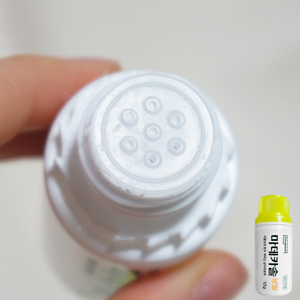 마데카솔 분말 10g - 진물/습성 상처를 위한 뿌리는 재생 파우더