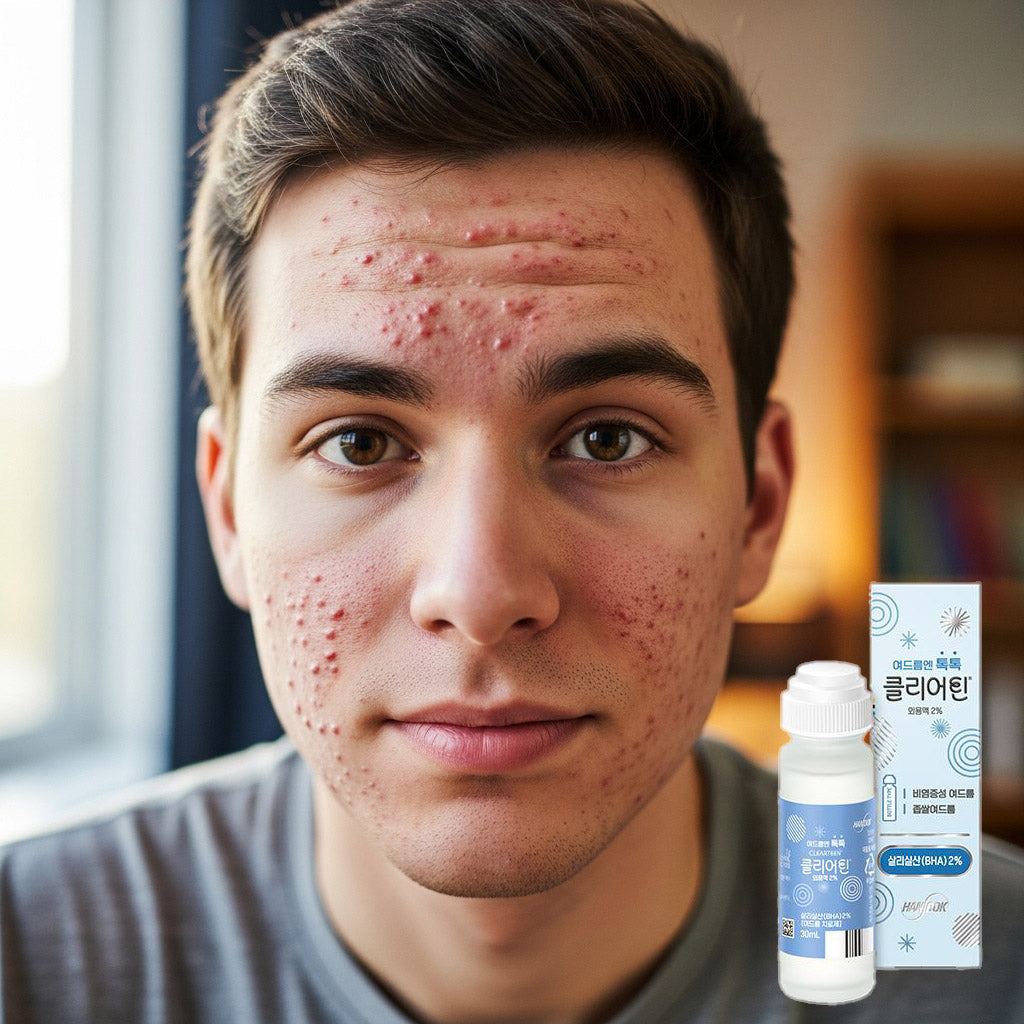 미국에서도 k-yak.com 에서 구매가가능한 클리어틴 30ml04