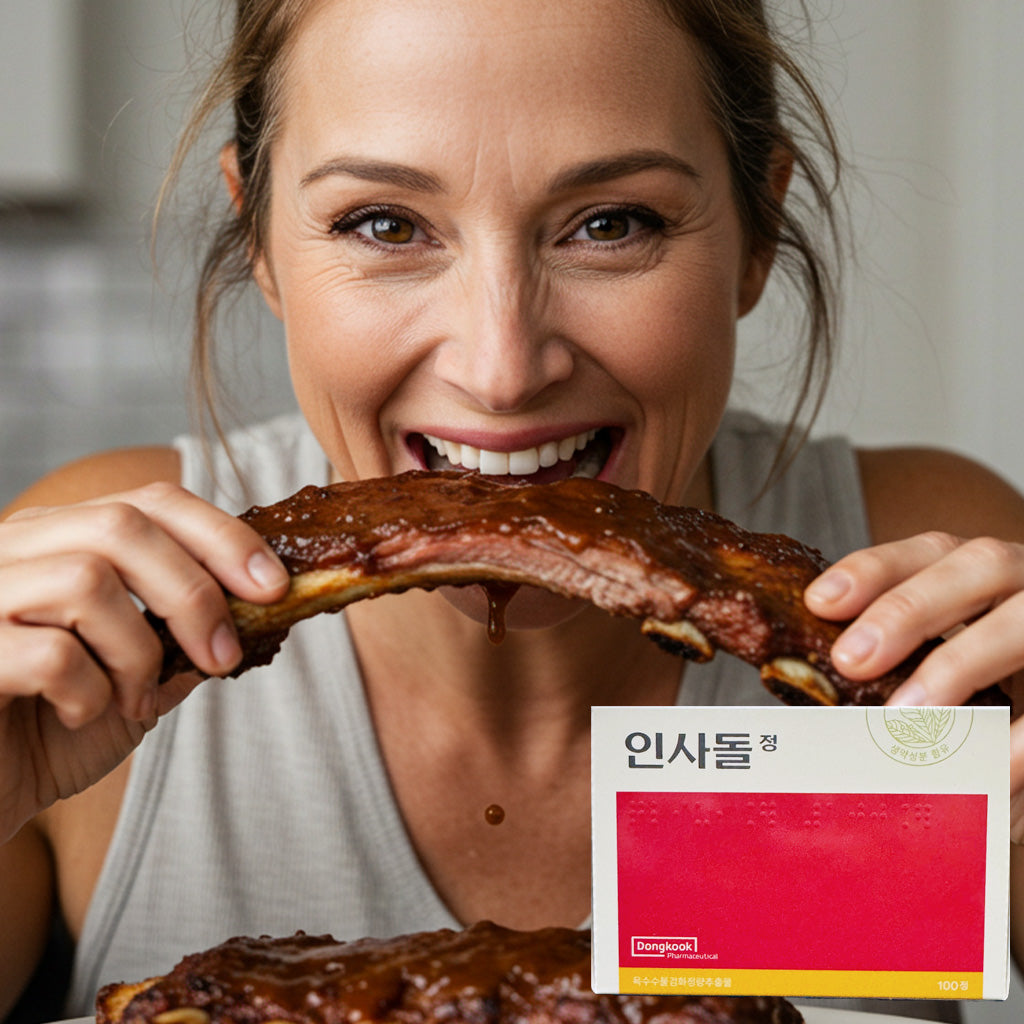 Insadol Jeong 100 tablets - gum disease treatment