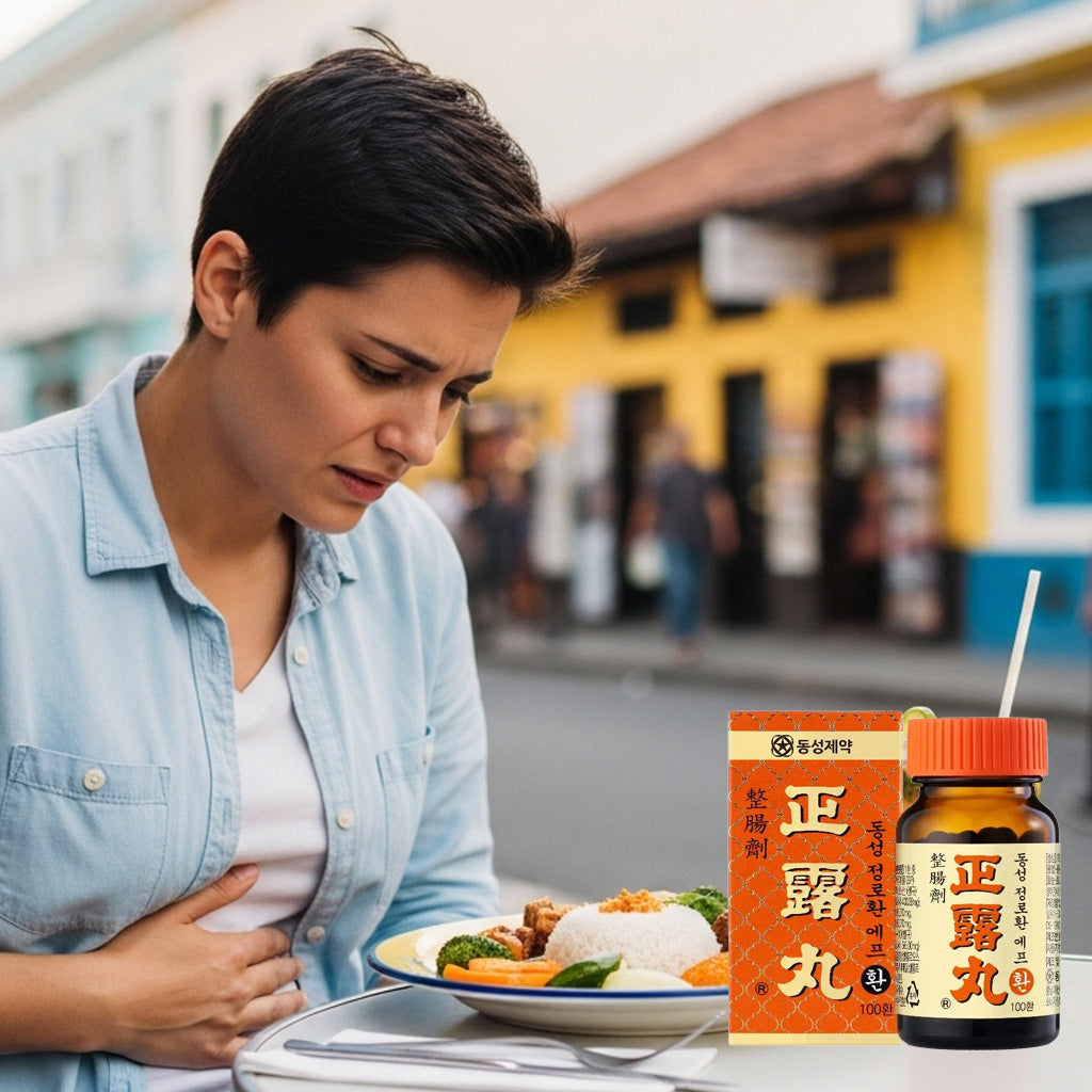 미국에서도 k-yak.com 에서 구매가가능한 동성제약 정로환 100정-05