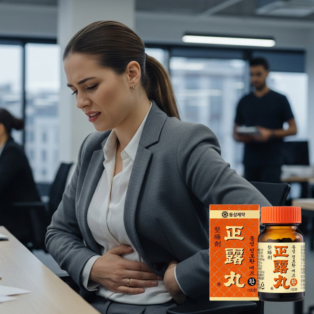 미국에서도 k-yak.com 에서 구매가가능한 동성제약 정로환 100정-04