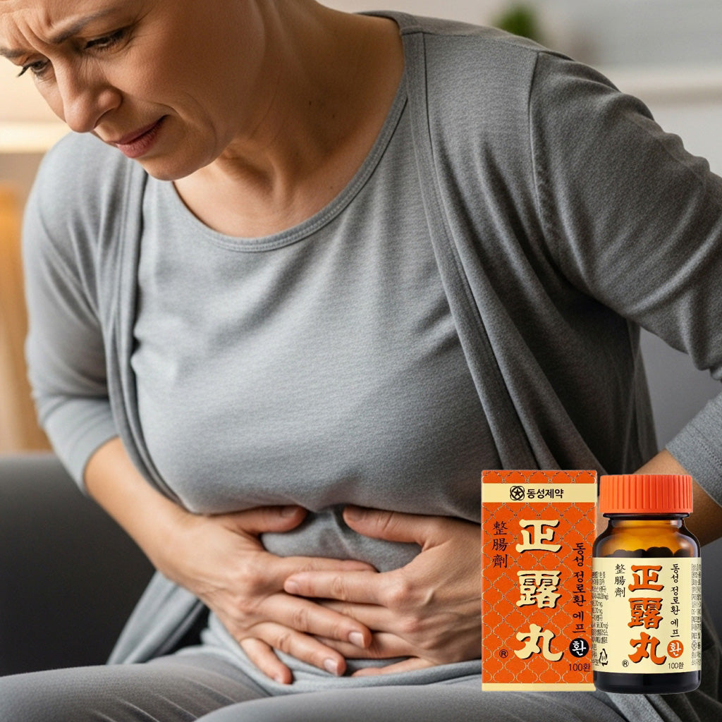 미국에서도 k-yak.com 에서 구매가가능한 동성제약 정로환 100정-03