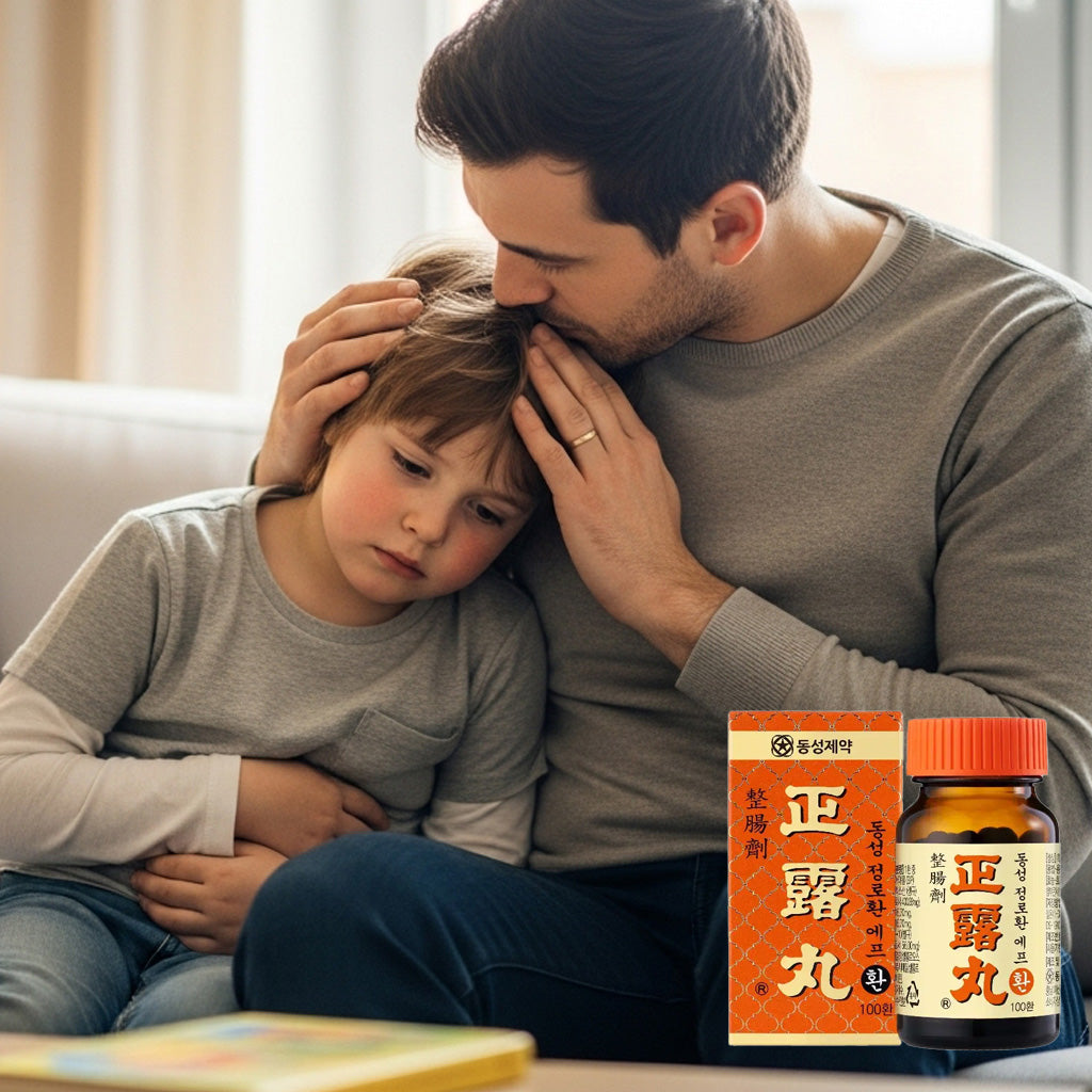 미국에서도 k-yak.com 에서 구매가가능한 동성제약 정로환 100정-02