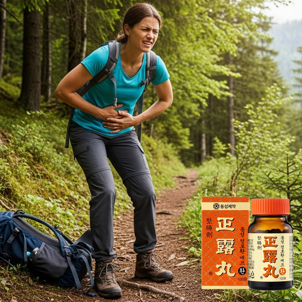 미국에서도 k-yak.com 에서 구매가가능한 동성제약 정로환 100정-01