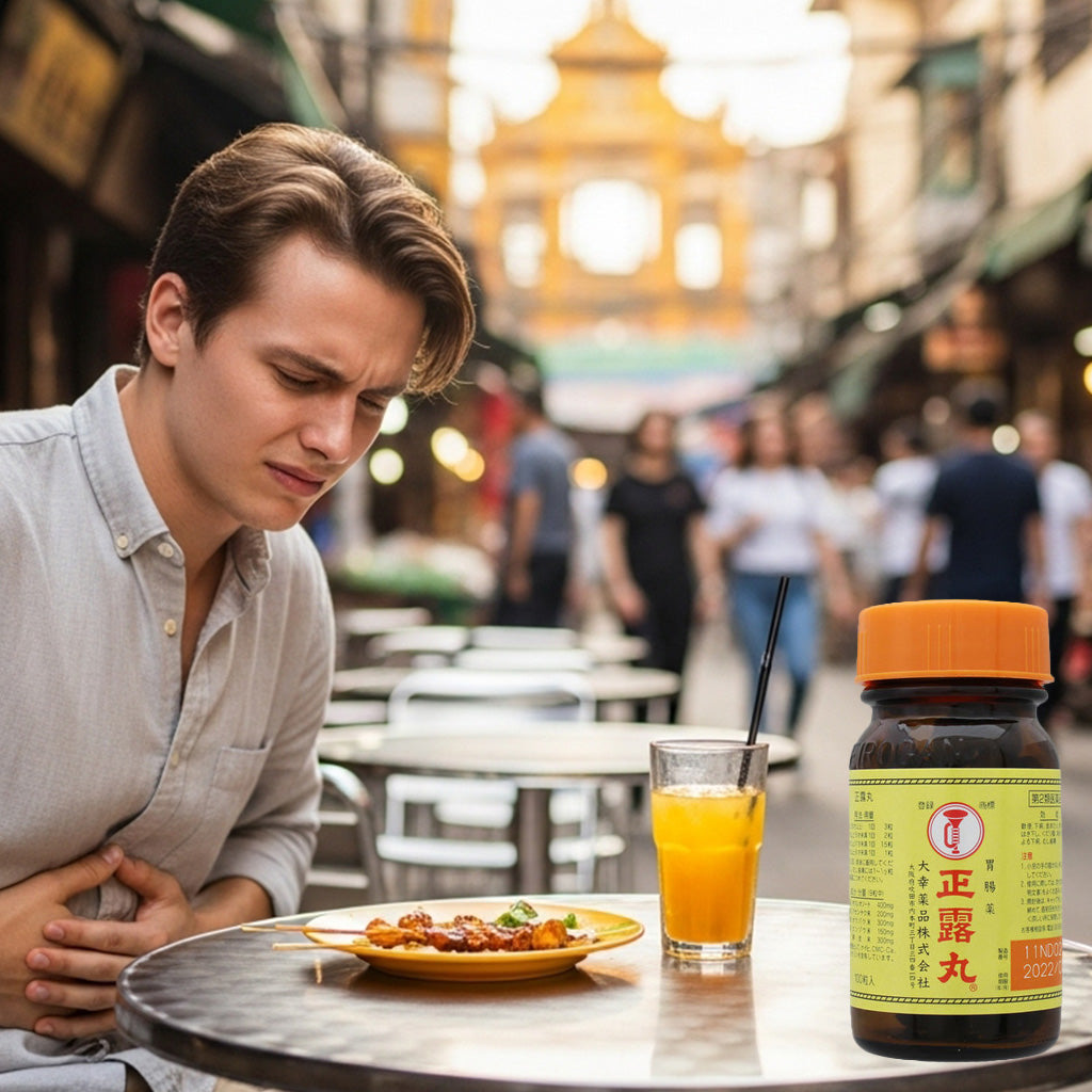 Seirogan, 정로환, 正露丸