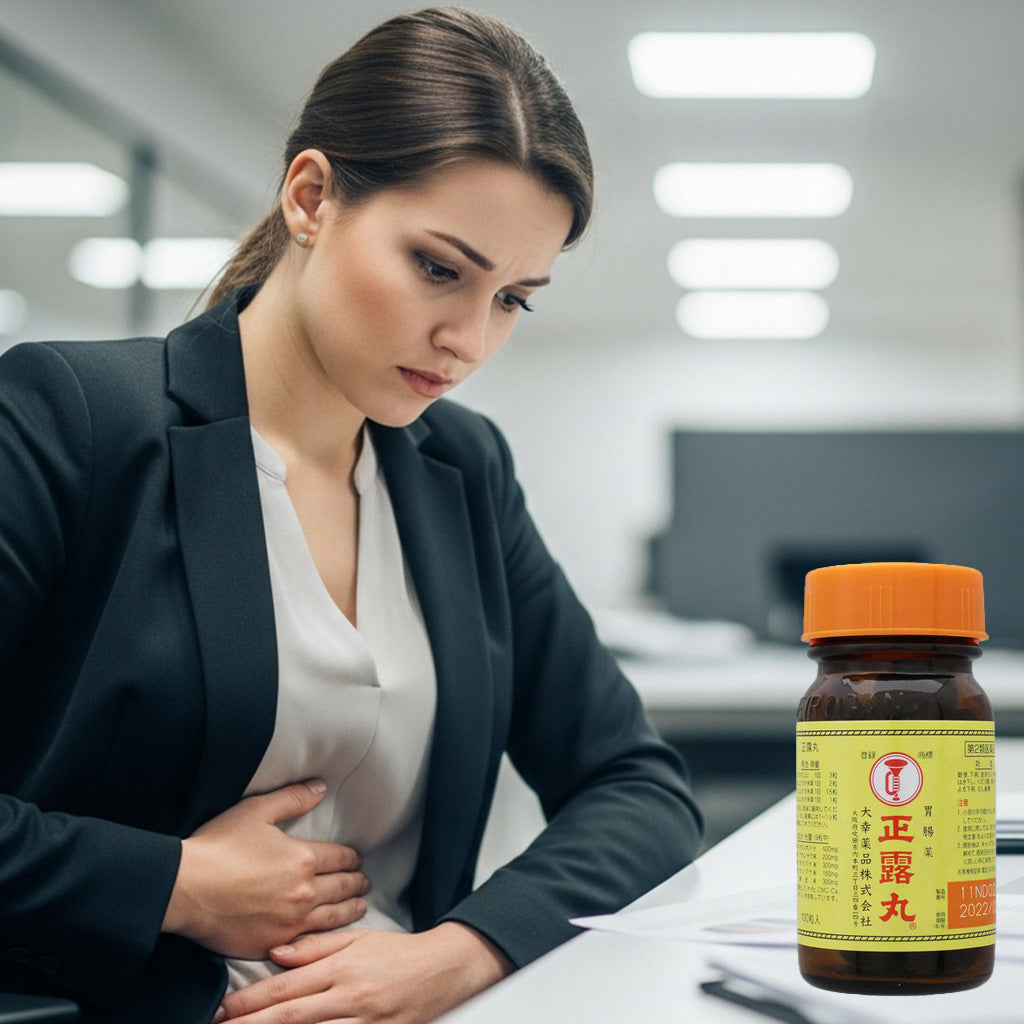 Seirogan, 정로환, 正露丸