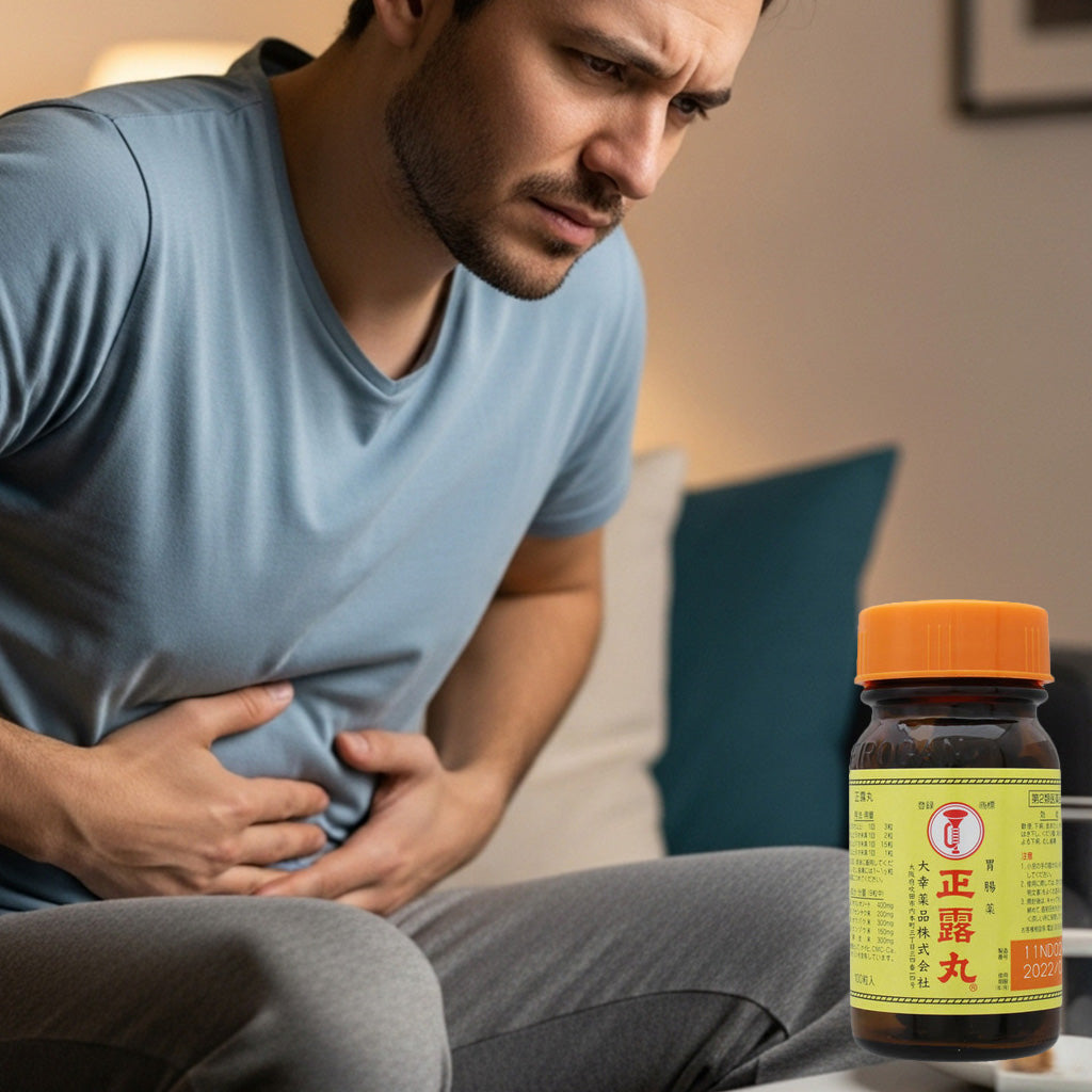 Seirogan, 정로환, 正露丸