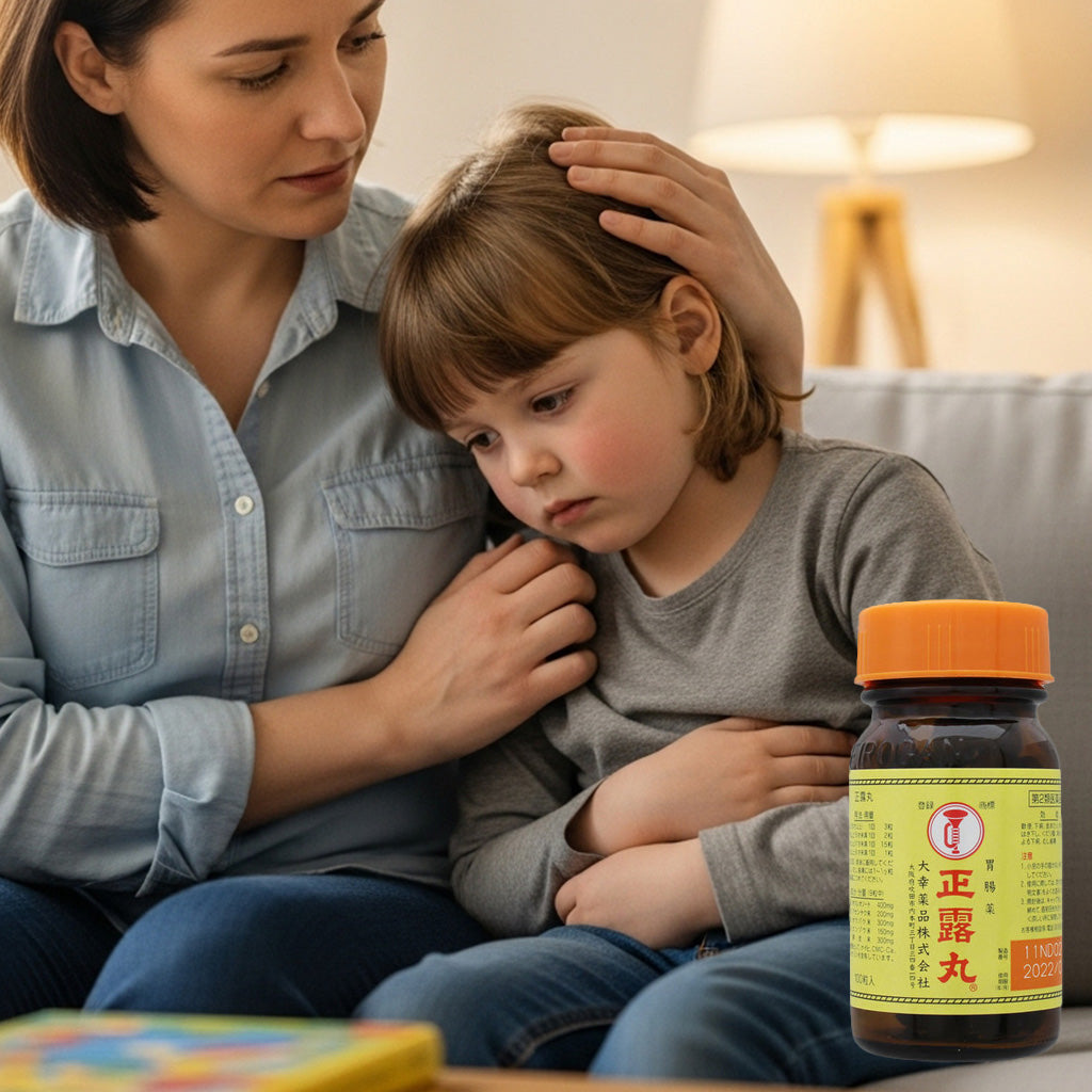 Seirogan, 정로환, 正露丸