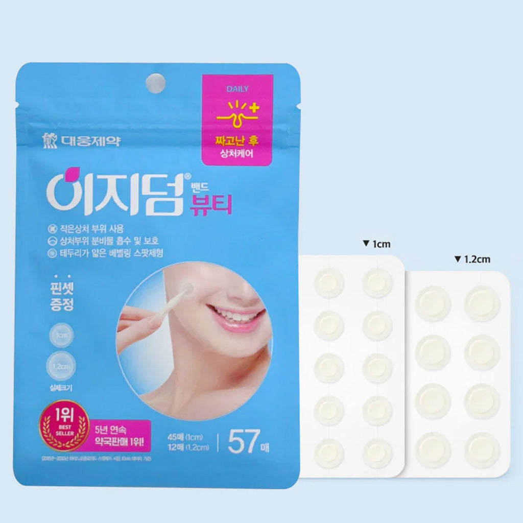 K-YAK.COM에서 판매하는  제품의이지덤 밴드 뷰티 사진