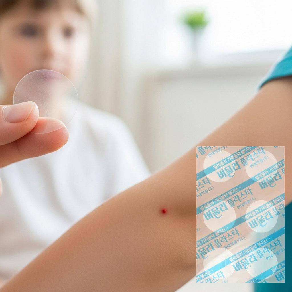 버물리 플라스타 (Bumooly Plaster) 42매 벌레 물림, 가려움증, 동창등에 효과 패치형