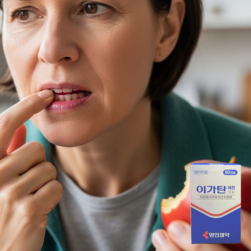 [Myungin Pharmaceutical] Igatan F Capsules (60 Capsules) Adjuvant treatment for gingivitis and mild to moderate periodontitis