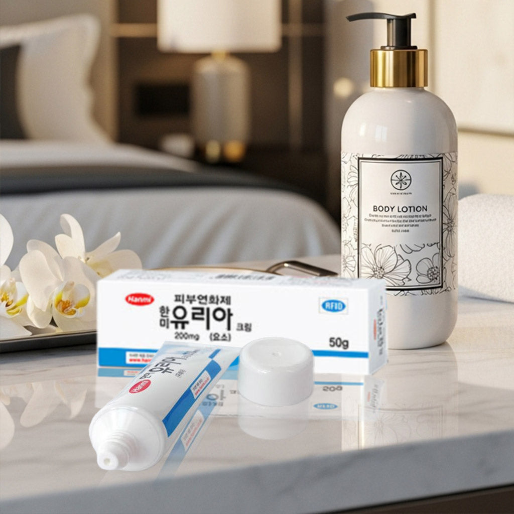 미국에서도 k-yak.com 에서 구매가가능한 유리아 크림