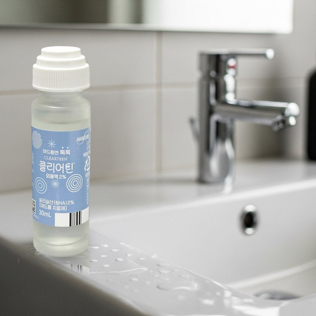 미국에서도 k-yak.com 에서 구매가가능한 클리어틴 30ml08