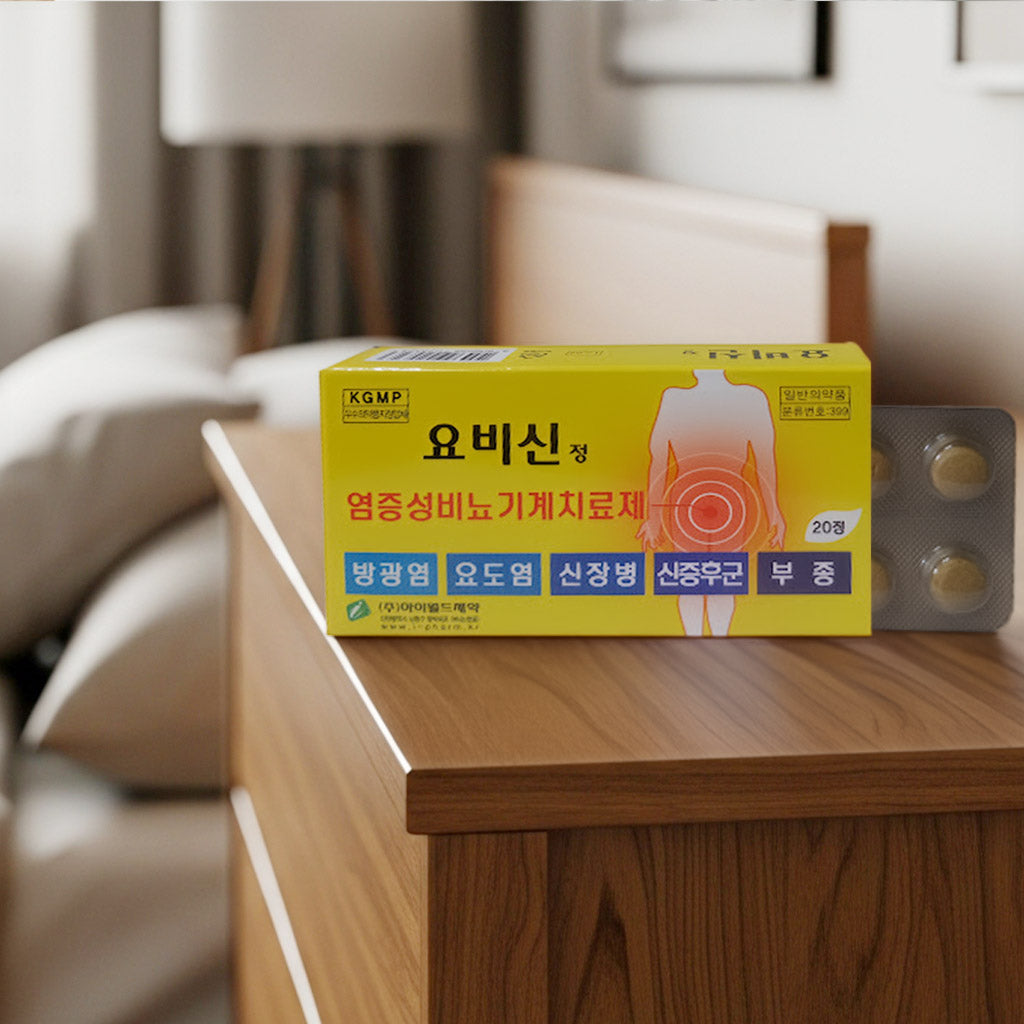 미국에서도 k-yak.com 에서 구매가가능한 요비신정