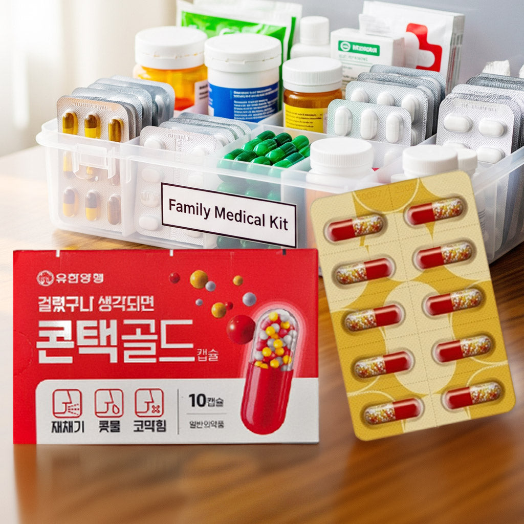 미국에서도 k-yak.com 에서 구매가가능한 콘택골드