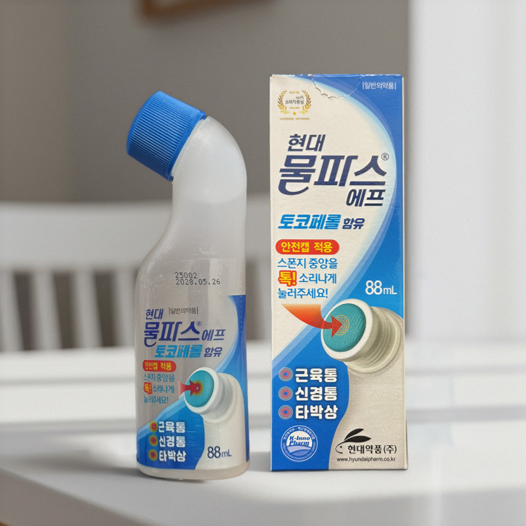 물파스 에프 국소 진통 완화 액 88ml (약 2.98 fl oz) - 근육 및 관절 통증 쿨링 완화 - 스펀지 팁