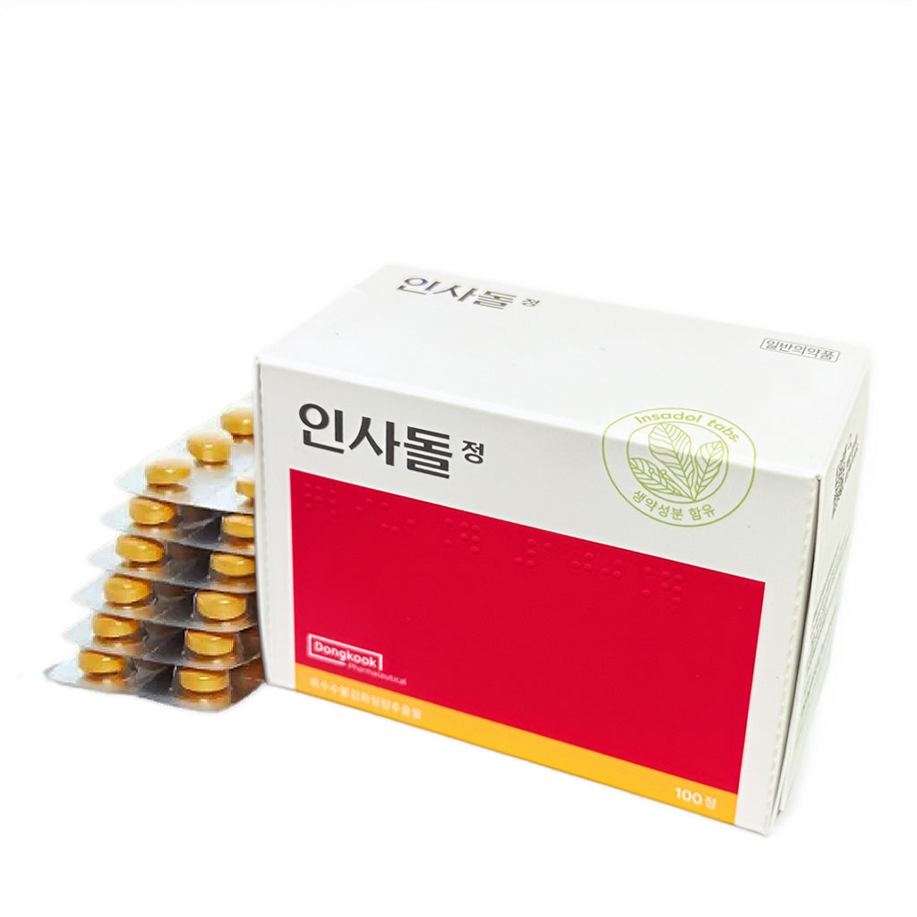 Insadol Jeong 100 tablets - gum disease treatment