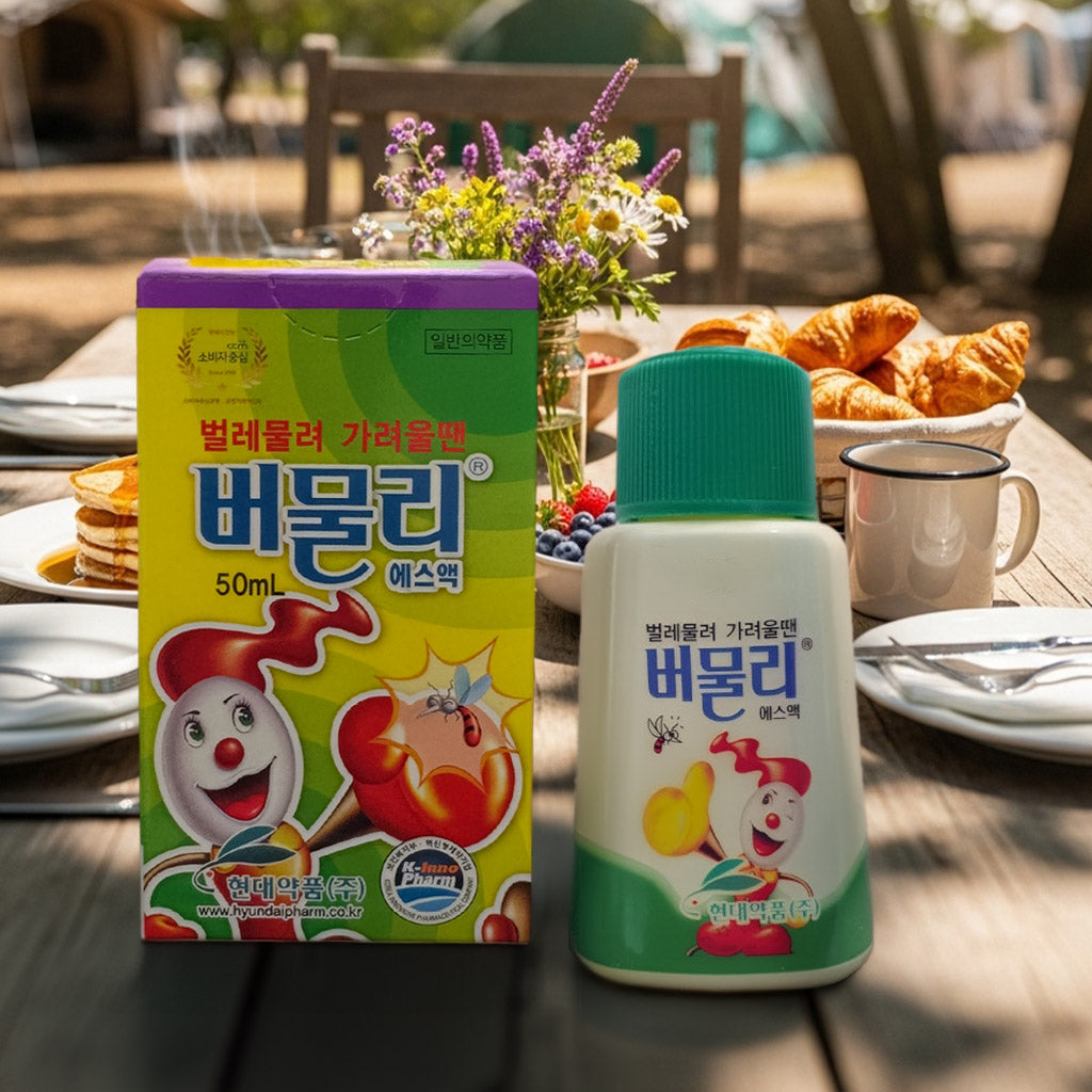 버물리 에스 액 50mL - 가려움, 벌레 물림에 빠른 진정 효과를 주는 국민 상비약