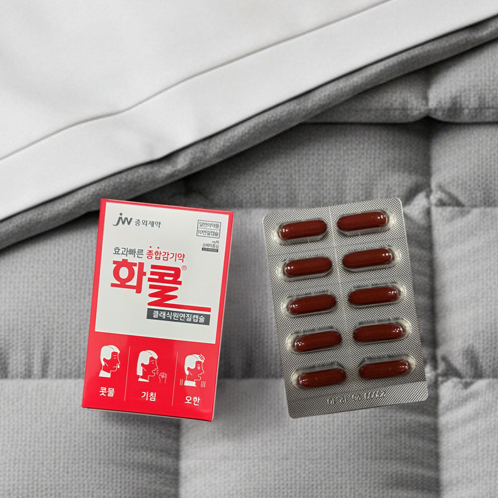 복합 종합 감기약 화콜 클래식원 10 연질캡슐 - 복합적인 감기 증상 완화를 위한 액상 연질캡슐 종합감기약
