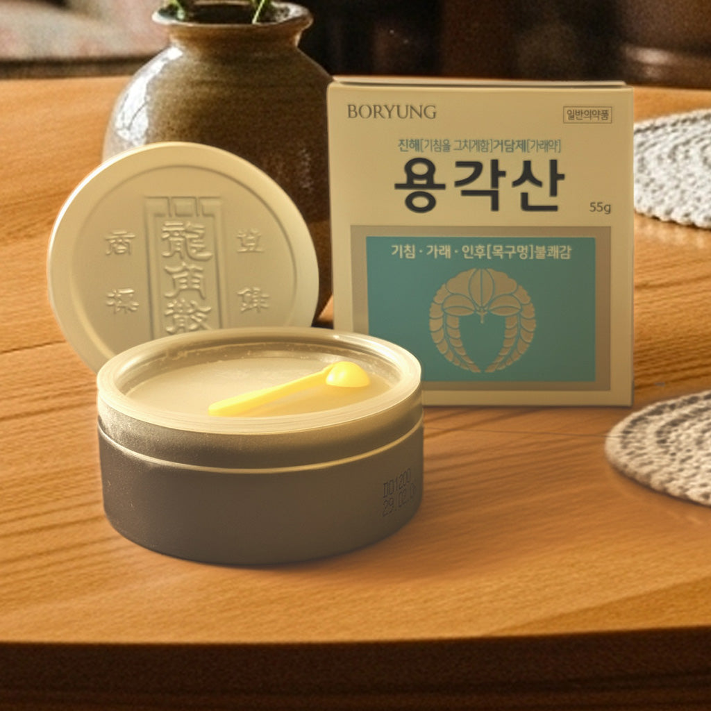 보령 용각산 쿨 55g 캔