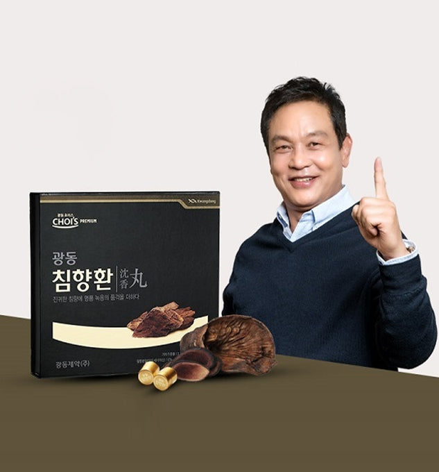 [Kwangdong Pharmaceutical] Kwangdong Agarwood (30 pills) – Premium Traditional Herbal Medicine 