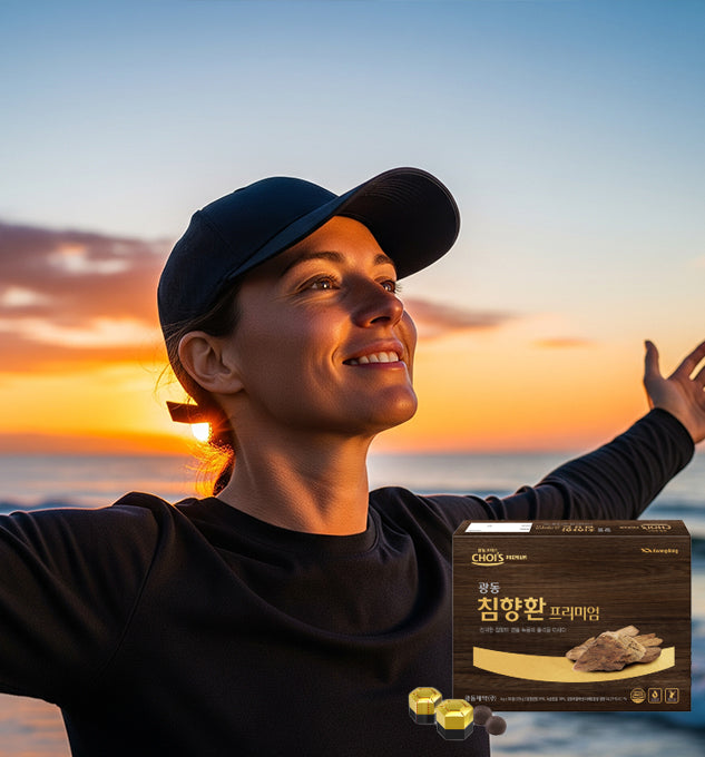 [Kwangdong Pharmaceutical] Kwangdong Agarwood (30 pills) – Premium Traditional Herbal Medicine 