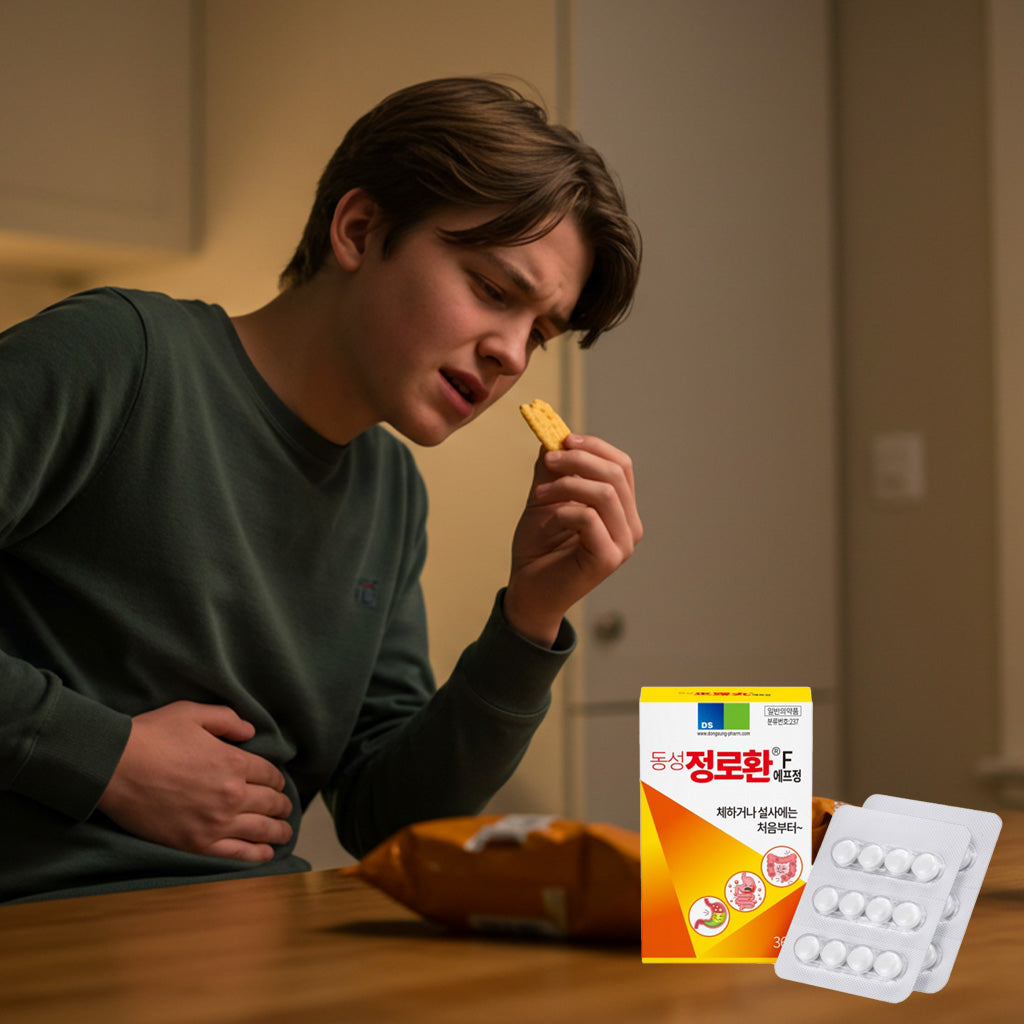 동성 정로환 에프정 (36정)