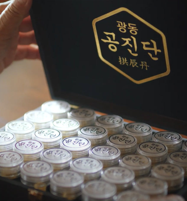 K-YAK.COM에서미국에서 구매가 가능한 공진단 상자안 모습